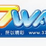 Chinese Game Company Buys New Domain Name For Overseas Expansion