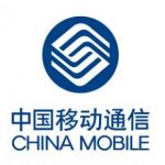 China Mobile Announces List Of Virtual Operator Partners
