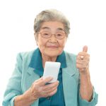 China Unicom Ends Investments In Old 2G Mobile Services