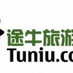 Former Alibaba Executive Appointed CTO Of Tuniu.com